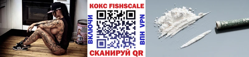 Цена Краснообск Псилоцибиновые грибы  ГАШИШ 
