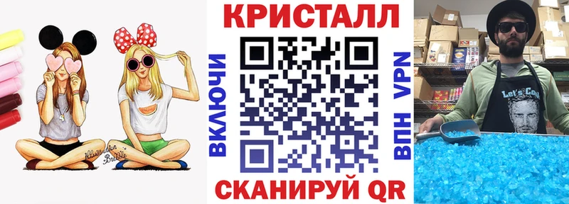 Амфетамин 98% Краснообск