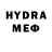 МЕФ VHQ Addie Nieto