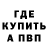 Метадон мёд Jeyran Mammadova