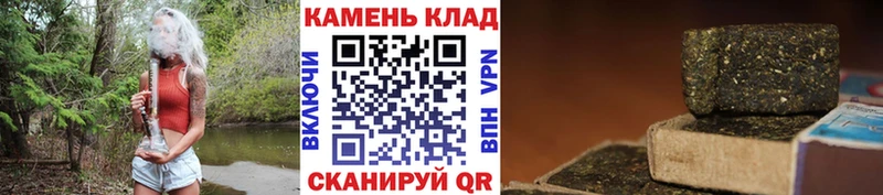 ГАШ Изолятор Краснообск