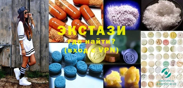 apvp Лиски