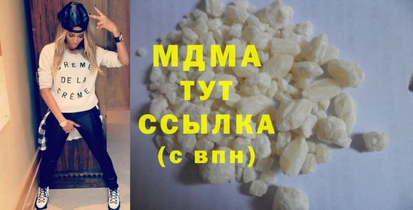 mdpv Липки