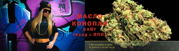 ГАЛЛЮЦИНОГЕННЫЕ ГРИБЫ Лихославль