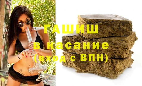 ГАЛЛЮЦИНОГЕННЫЕ ГРИБЫ Лихославль