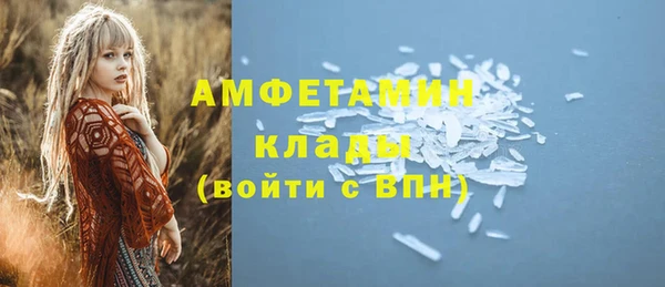 apvp Лиски