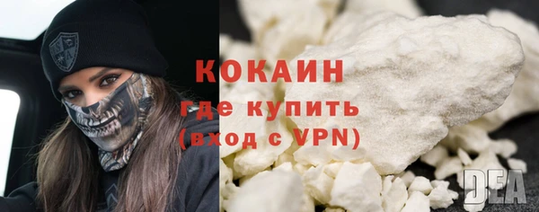mdpv Липки