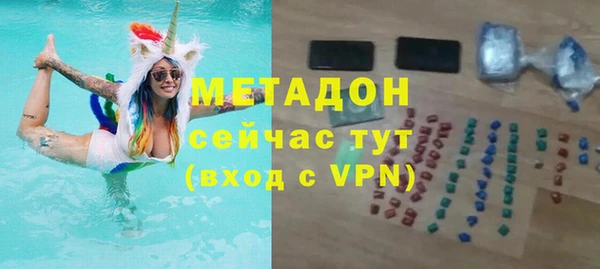 apvp Лиски