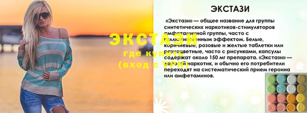 mdpv Липки