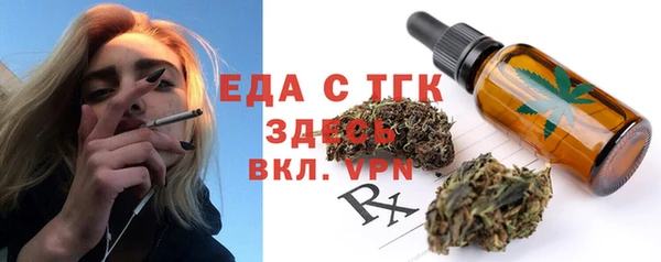 apvp Лиски
