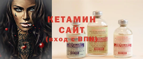 mdpv Липки