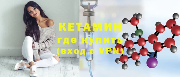 apvp Лиски
