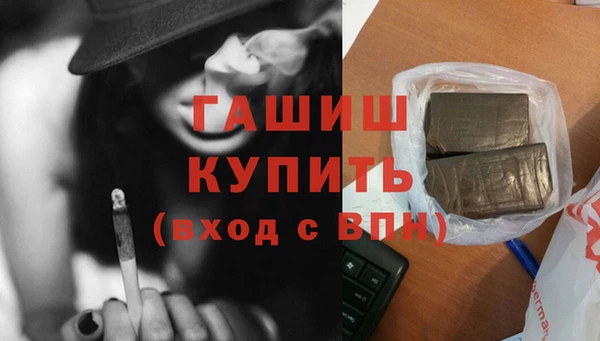 apvp Лиски