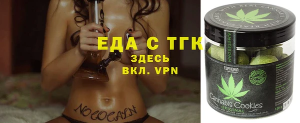 mdpv Липки