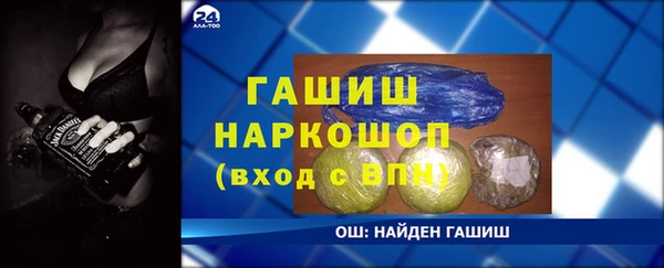 apvp Лиски