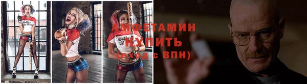 apvp Лиски