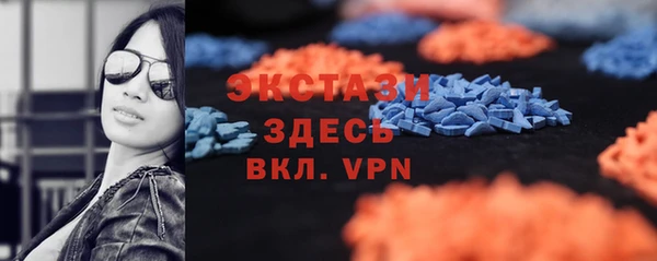apvp Лиски