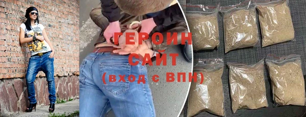 ГАЛЛЮЦИНОГЕННЫЕ ГРИБЫ Лихославль
