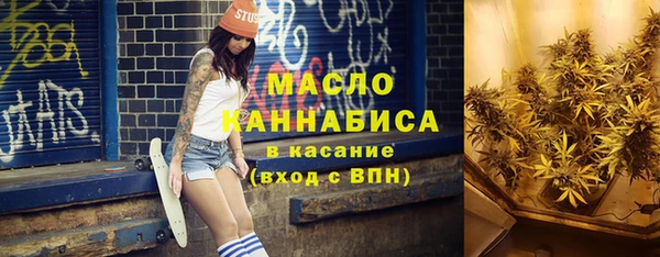 ГАЛЛЮЦИНОГЕННЫЕ ГРИБЫ Лихославль