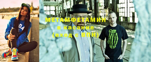 apvp Лиски