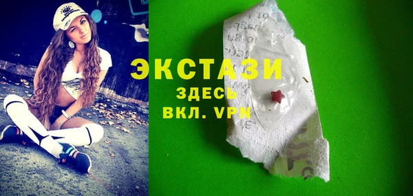 apvp Лиски
