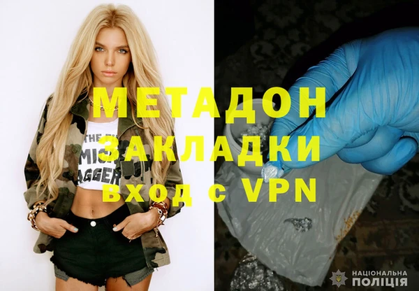 mdpv Липки