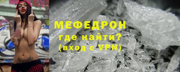 mdpv Липки