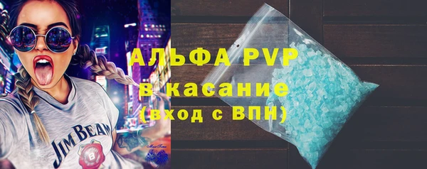 mdpv Липки