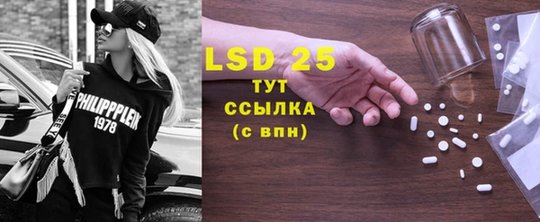 mdpv Липки
