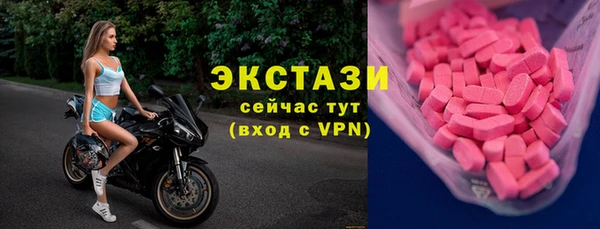 apvp Лиски