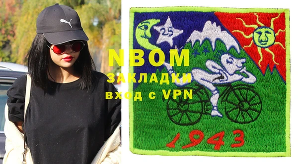 mdpv Липки