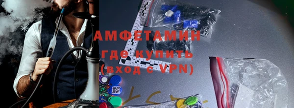 apvp Лиски