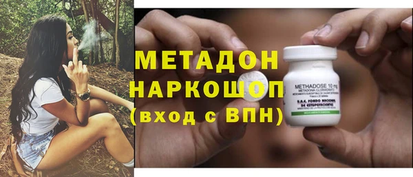 ГАЛЛЮЦИНОГЕННЫЕ ГРИБЫ Лихославль