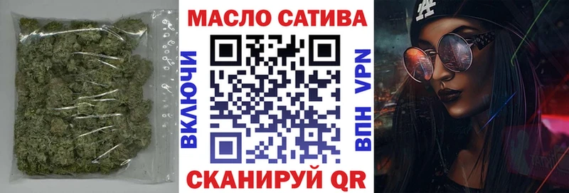где можно купить наркотик  Краснообск  hydra ссылки  Дистиллят ТГК концентрат 